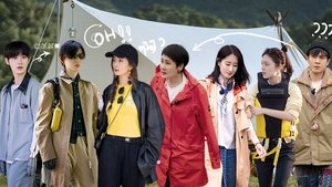花儿与少年 4. évad Ep.7 7. epizód