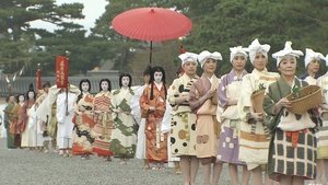Core Kyoto 3. évad Ep.19 19. epizód
