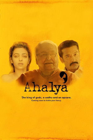 Ahalya poszter