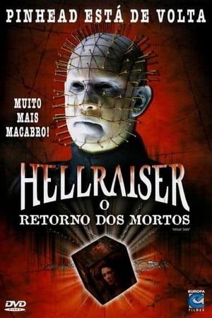 Hellraiser - Halálos poszter