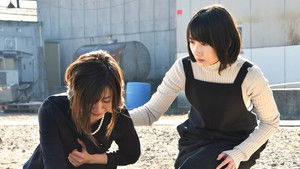 愛しい嘘～優しい闇～ 1. évad Ep.3 3. epizód