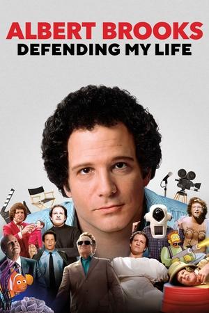 Albert Brooks: Tranzitom a mindenhatóhoz poszter