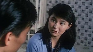 心跳一百 háttérkép