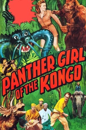 Panther Girl of the Kongo poszter