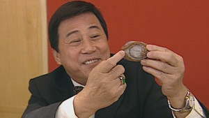 溏心風暴 Season 1 Ep.1 1. epizód