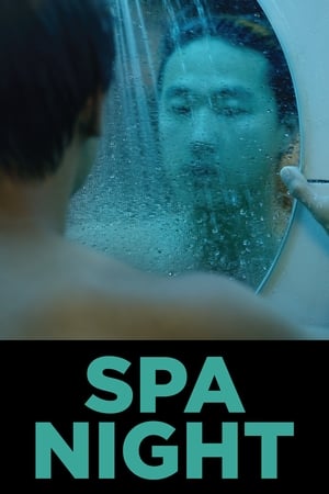 Spa Night poszter