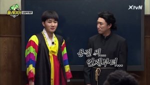 플레이어 1. évad Ep.1 1. epizód