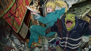 Dorohedoro kép