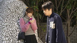 ゆうべはお楽しみでしたね Season 1 Ep.1 1. epizód