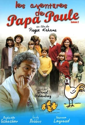 Les Aventures de Papa Poule