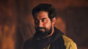 நெஞ்சுக்கு நீதி háttérkép