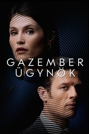 Gazember ügynök