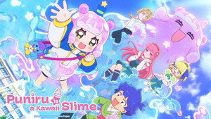 Puniru Is a Kawaii Slime kép