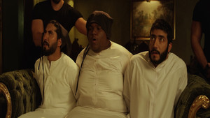خلك شنب háttérkép
