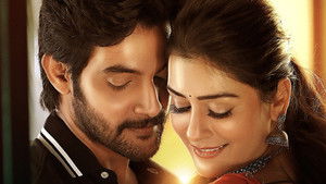 తీస్ మార్ ఖాన్ háttérkép
