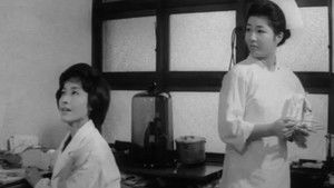 続悪徳医　女医篇 háttérkép