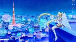 Pretty Guardian Sailor Moon Cosmos - A film háttérkép