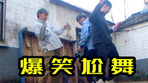 UP主变形记 1. évad Ep.21 21. epizód