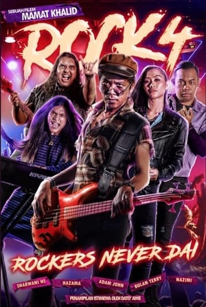 Rock 4: Rockers Never Dai poszter