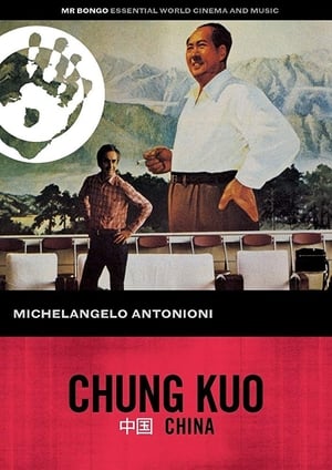 Chung Kuo - Cina poszter