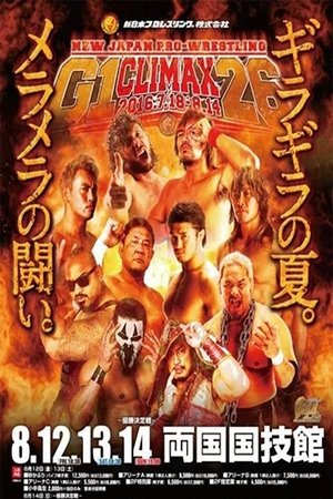 NJPW G1 Climax 26: Day 8 poszter