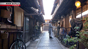 Core Kyoto 13. évad Ep.1 1. epizód