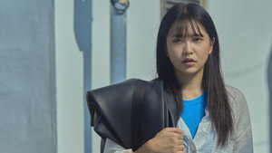 아주르 스프링 kép