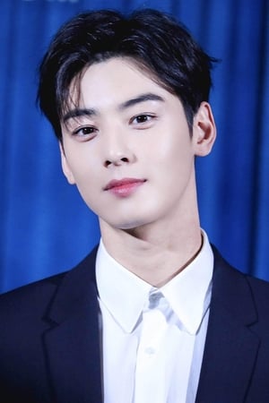 Cha Eun-woo profil kép