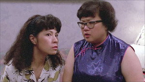 美男子 háttérkép