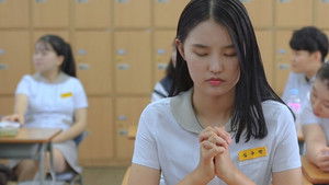 용서 háttérkép
