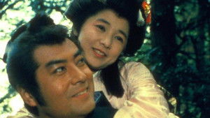 暗殺指令 háttérkép
