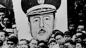 La Revolución y la Tierra háttérkép