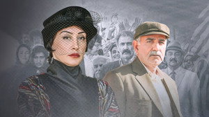 بی همه چیز háttérkép