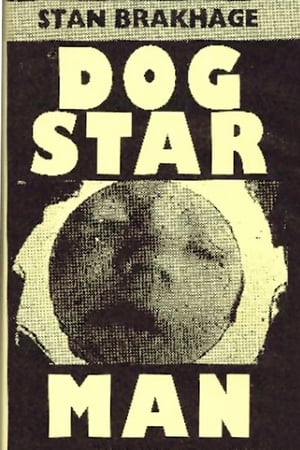 Dog Star Man poszter