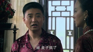 别无选择 1. évad Ep.19 19. epizód