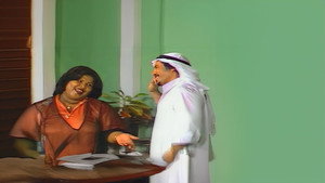 للصبر حدود háttérkép