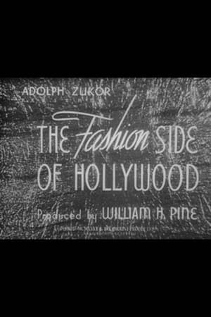 The Fashion Side of Hollywood poszter