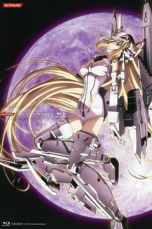 武装神姫 Moon Angel