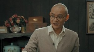 大浪淘沙 1. évad Ep.10 10. epizód