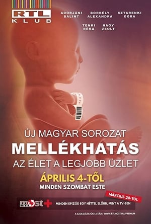 Mellékhatás poszter