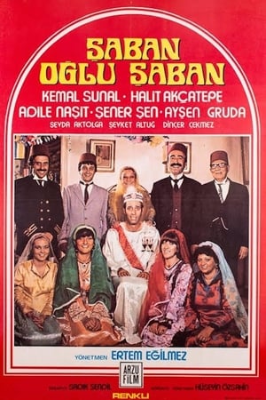 Şaban Oğlu Şaban poszter