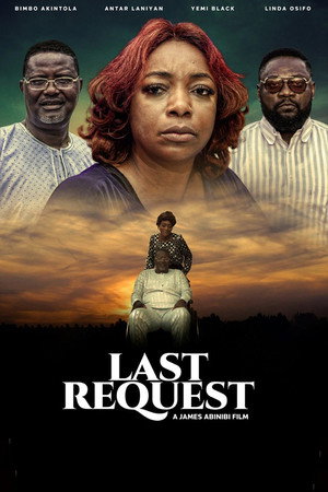 Last Request poszter
