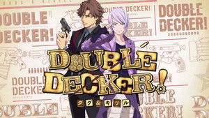 DOUBLE DECKER! ダグ＆キリル kép