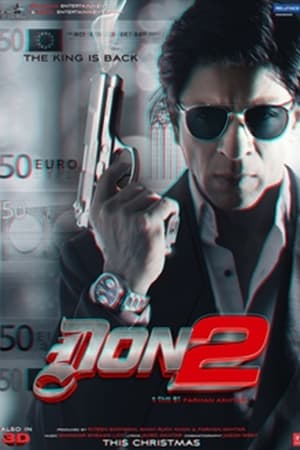 Don 2 poszter