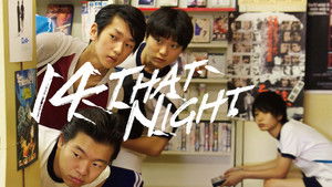 14の夜 háttérkép