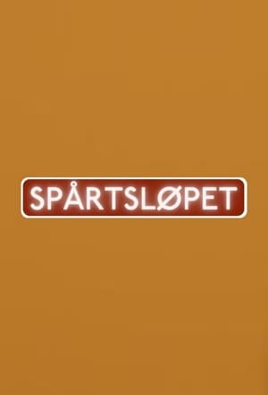 Spårtsløpet