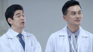 ซีรี่ส์ ภารกิจรัก Season 3 Ep.1 1. epizód