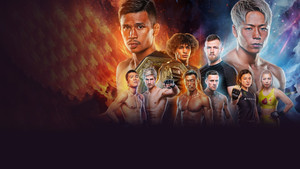 ONE 165: Superlek vs. Takeru háttérkép