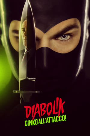 Diabolik - Ginko all'attacco! poszter