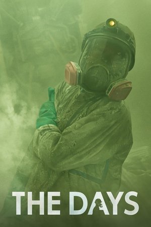 A következő napok poszter